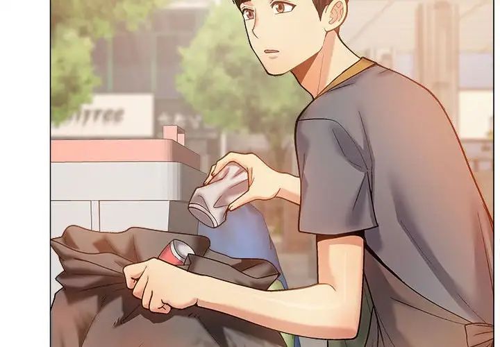 戀愛信條第36話