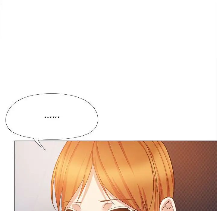 恋爱信条第36话