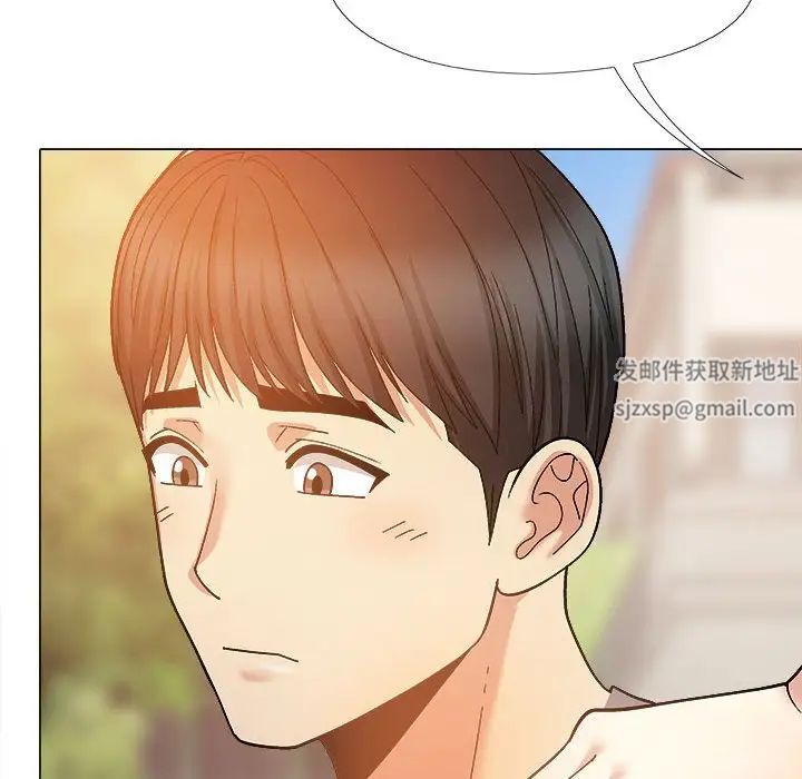 恋爱信条第36话