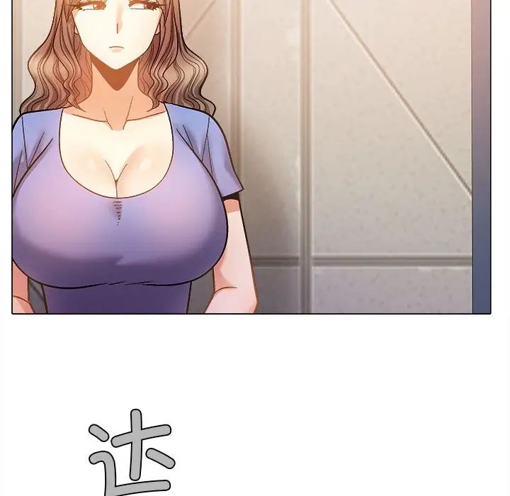 恋爱信条第36话