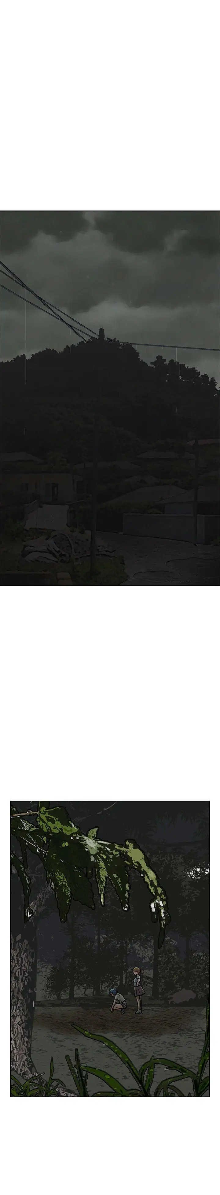 極品賣身女第26話