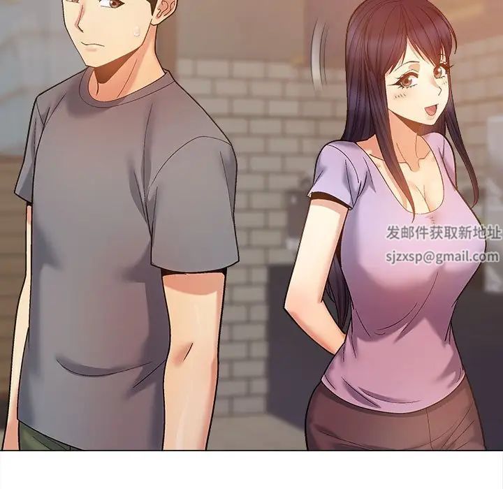 戀愛信條第36話