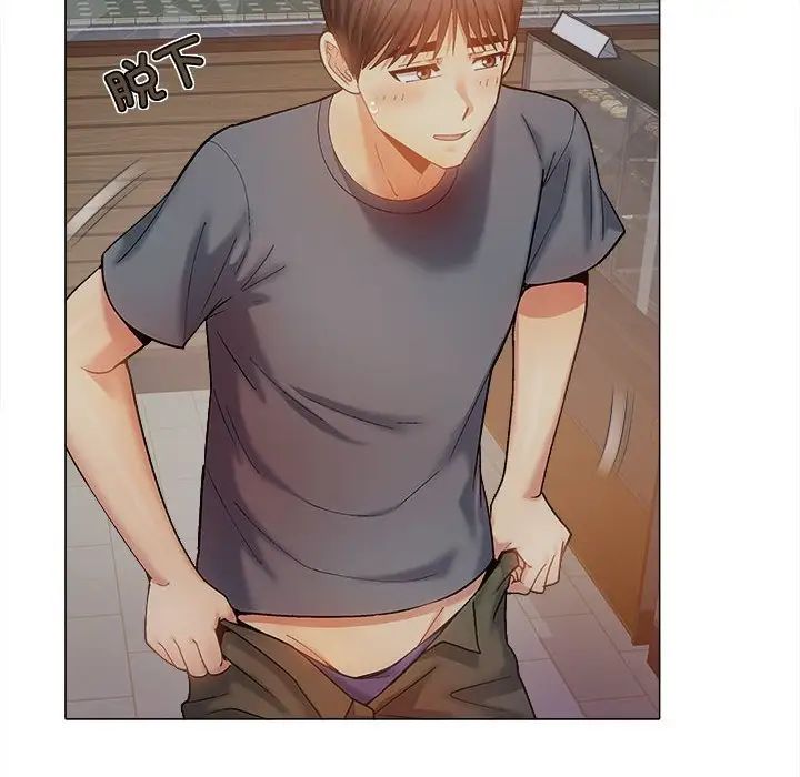 恋爱信条第37话