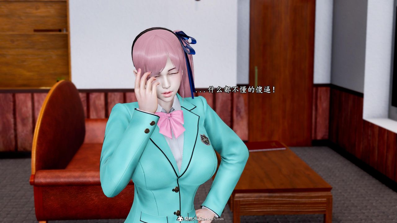 [3D]奴役三界第38話