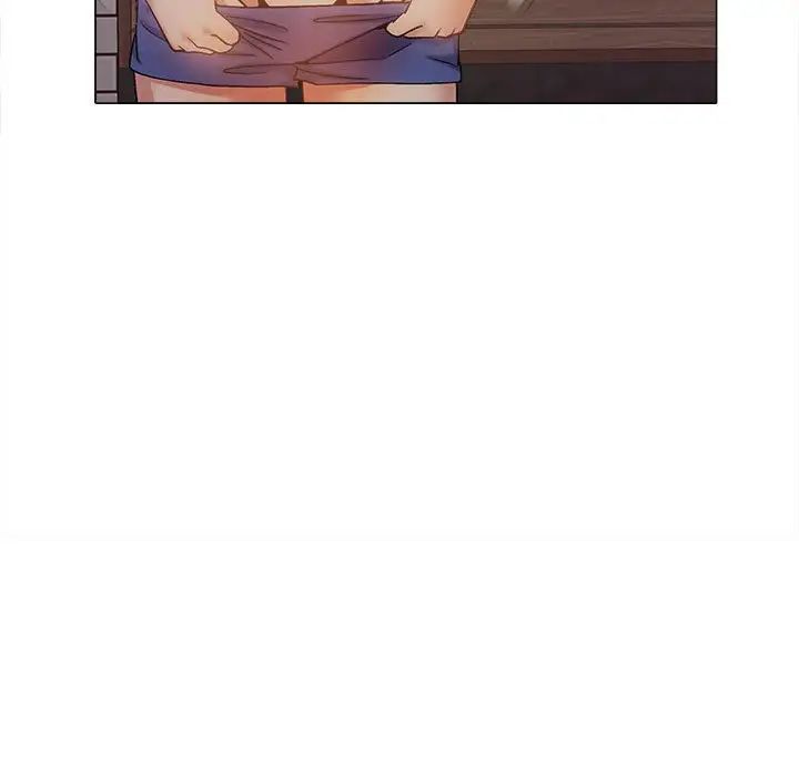 恋爱信条第37话