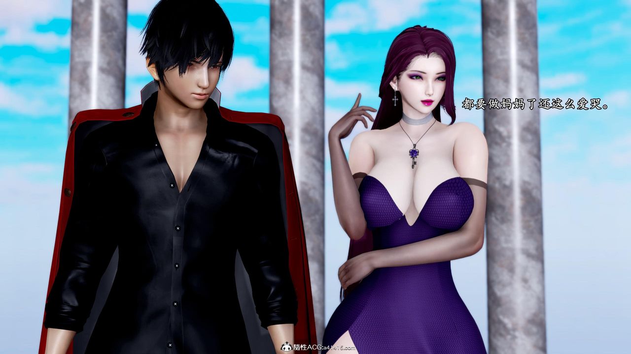 [3D]奴役三界第38话