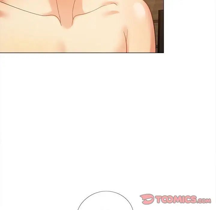 戀愛信條第37話