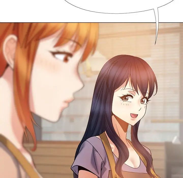 恋爱信条第38话