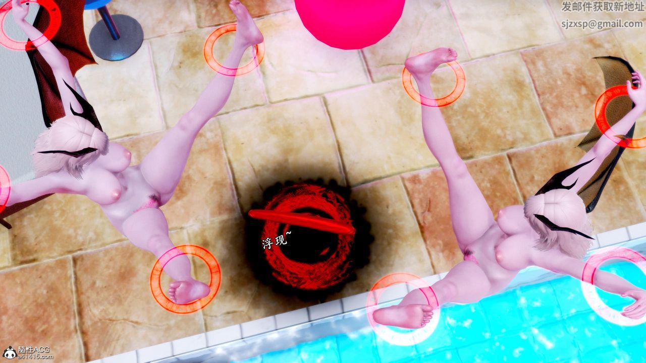 [3D]奴役三界第39话