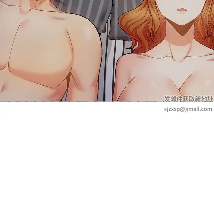 恋爱信条第38话