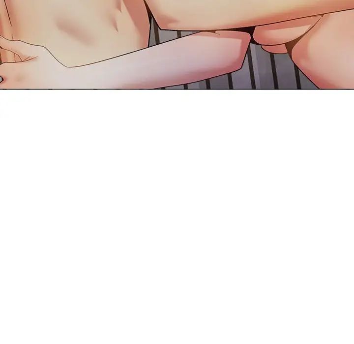 恋爱信条第38话