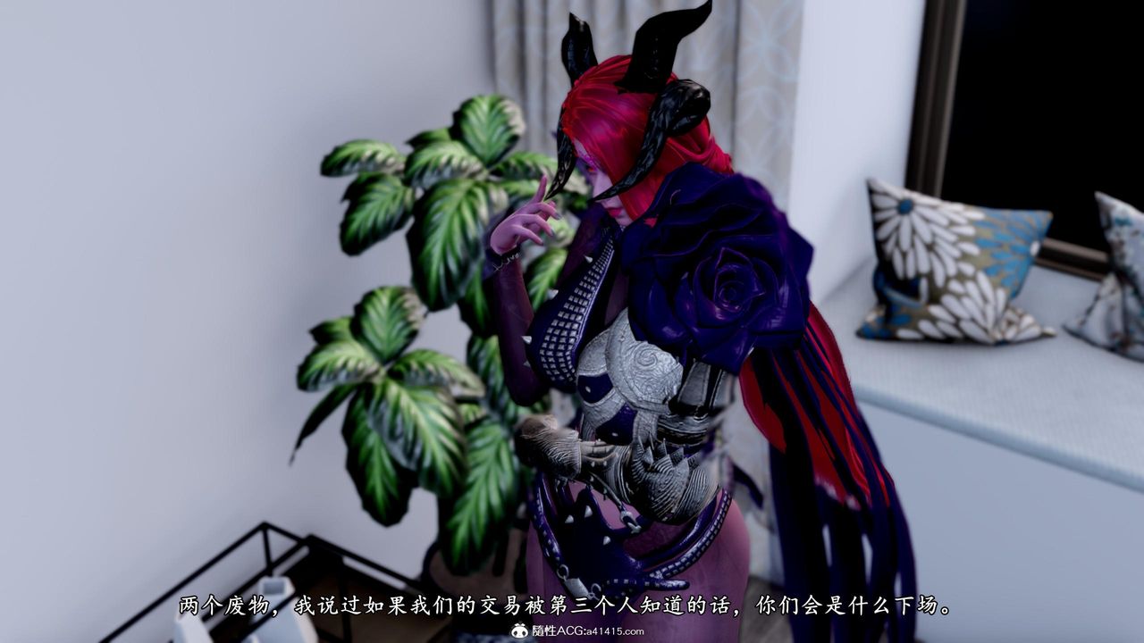 [3D]奴役三界第39话