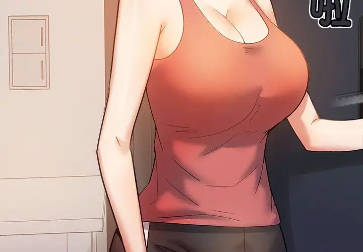 恋爱信条第39话