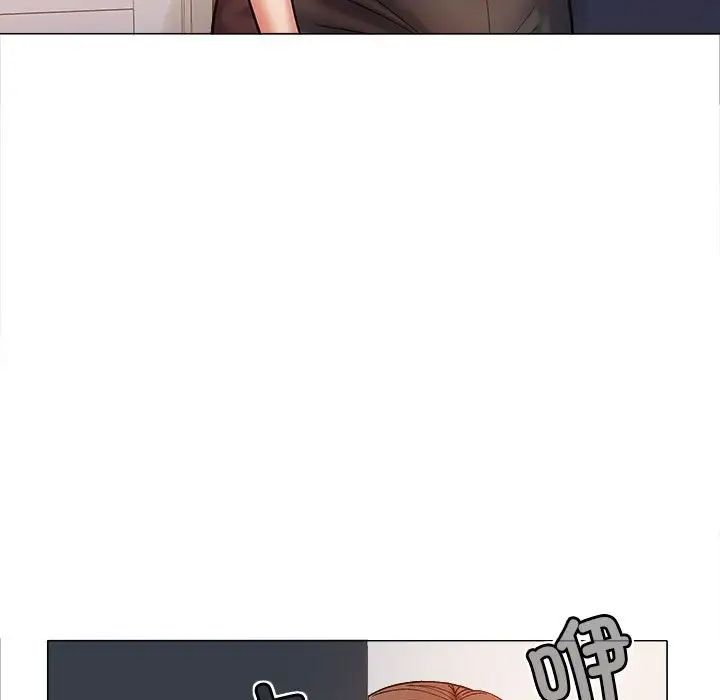 恋爱信条第39话