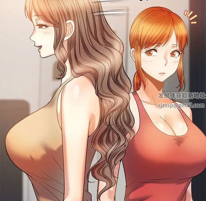 恋爱信条第39话