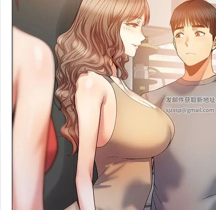 戀愛信條第39話