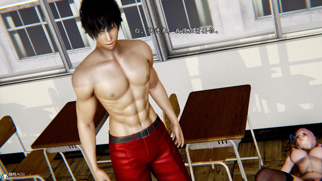 [3D]奴役三界第40话