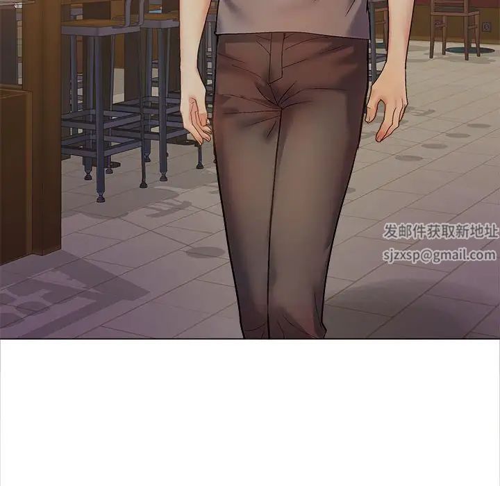 恋爱信条第39话