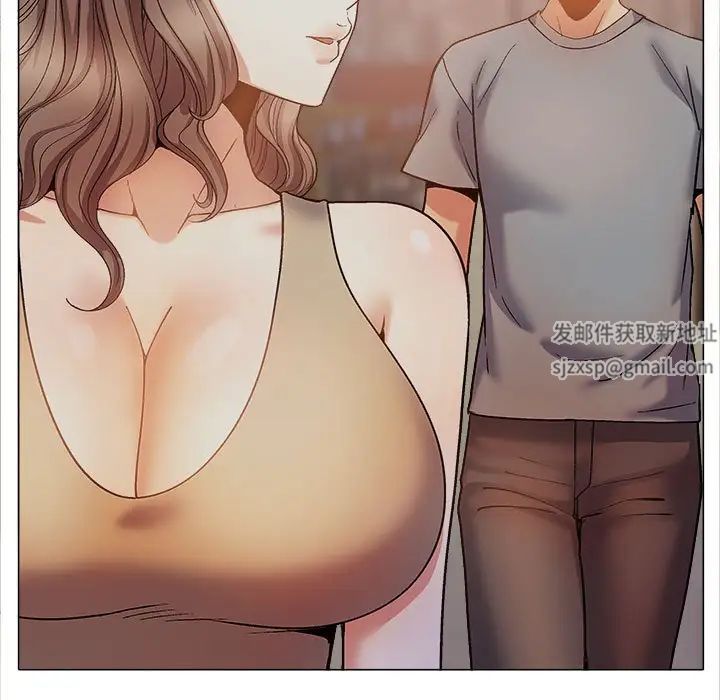 戀愛信條第39話