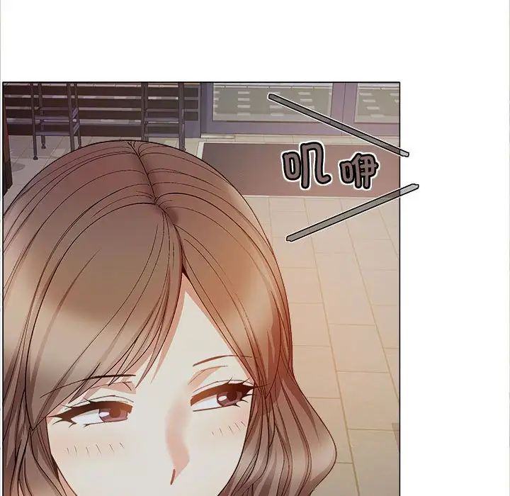 恋爱信条第39话