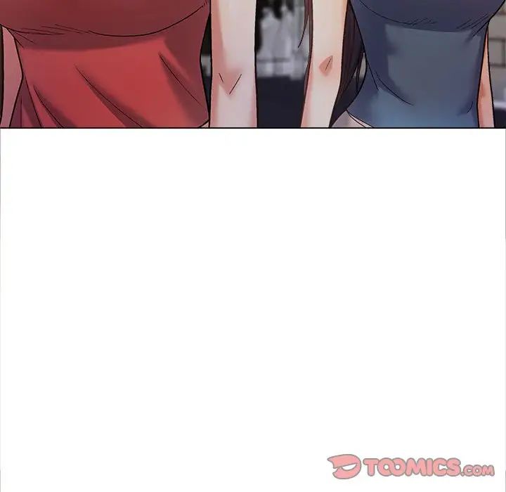 恋爱信条第39话