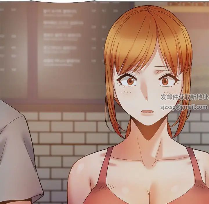 恋爱信条第39话