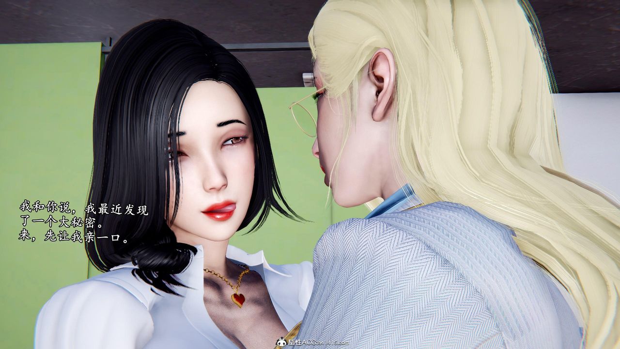 [3D]奴役三界第41话