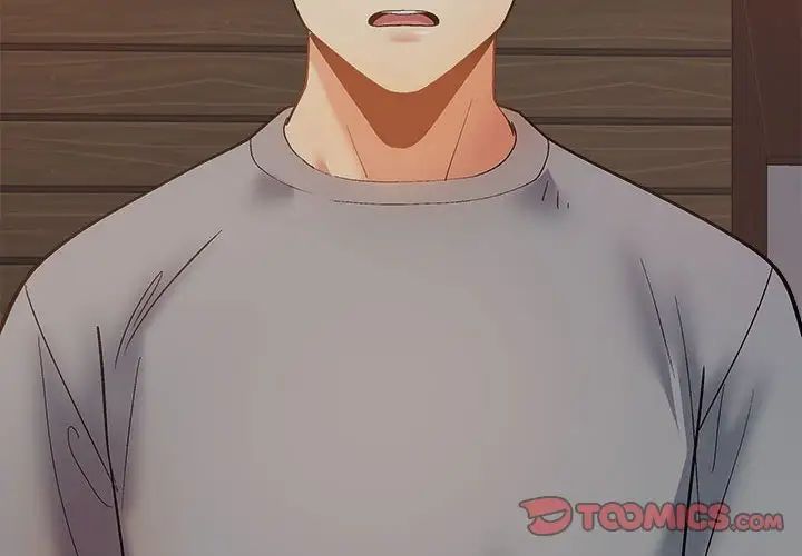 恋爱信条第40话