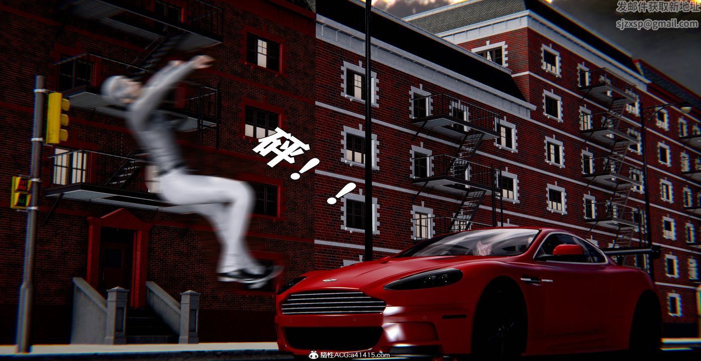 [3D]奴役三界第42话