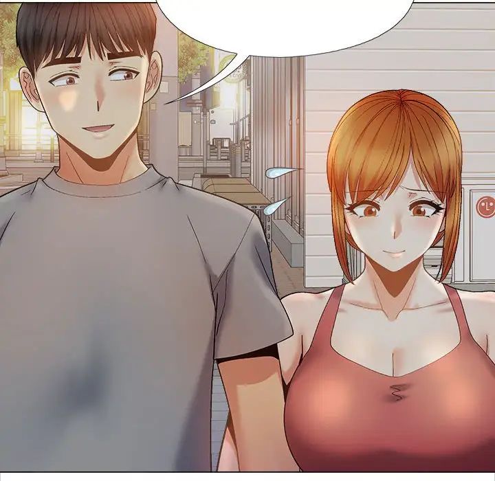 恋爱信条第40话