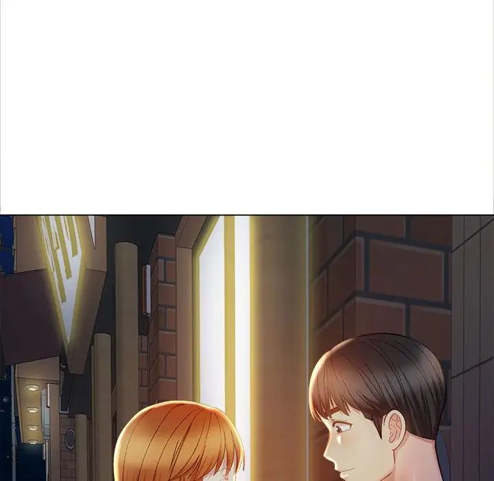 恋爱信条第40话