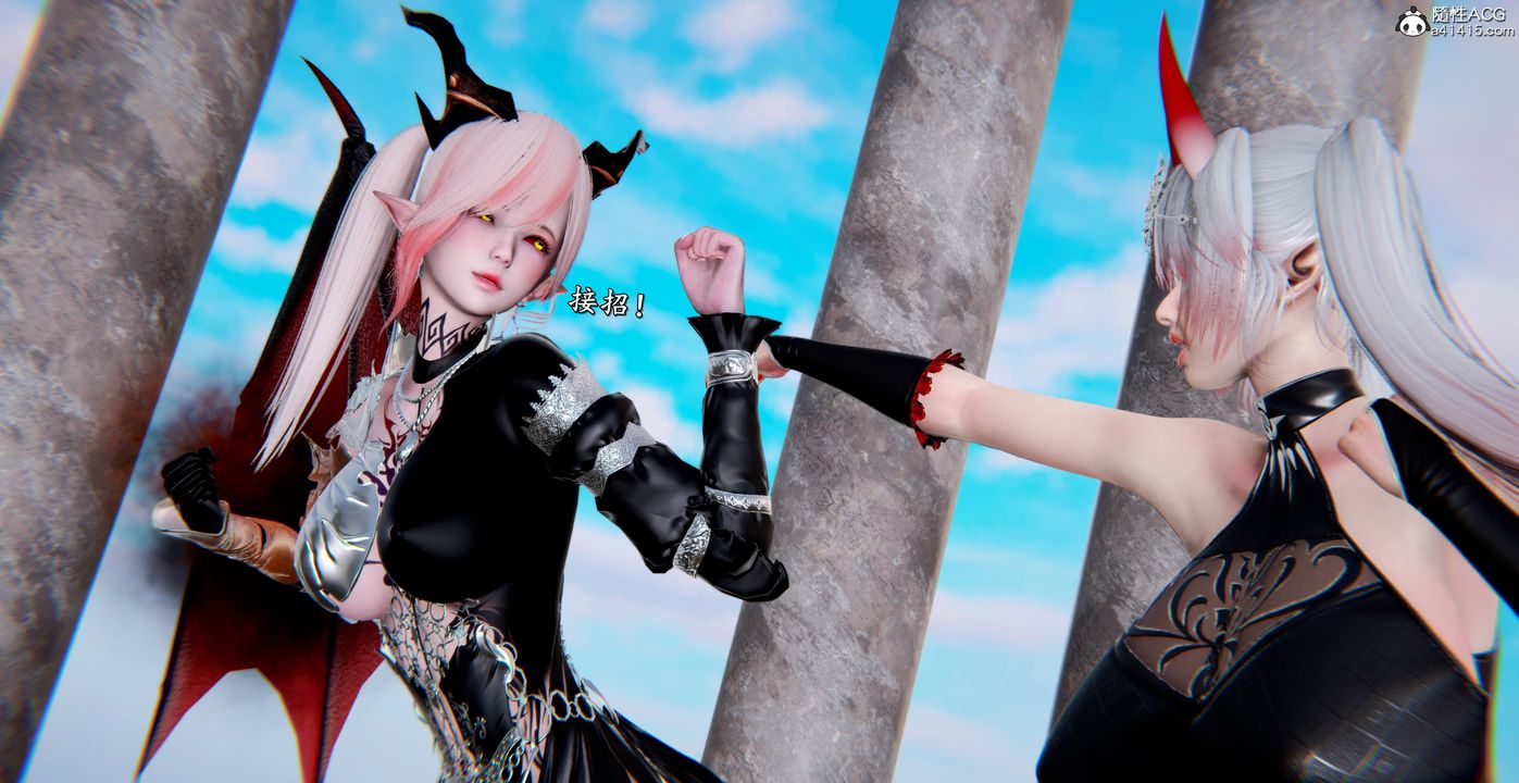 [3D]奴役三界第42话