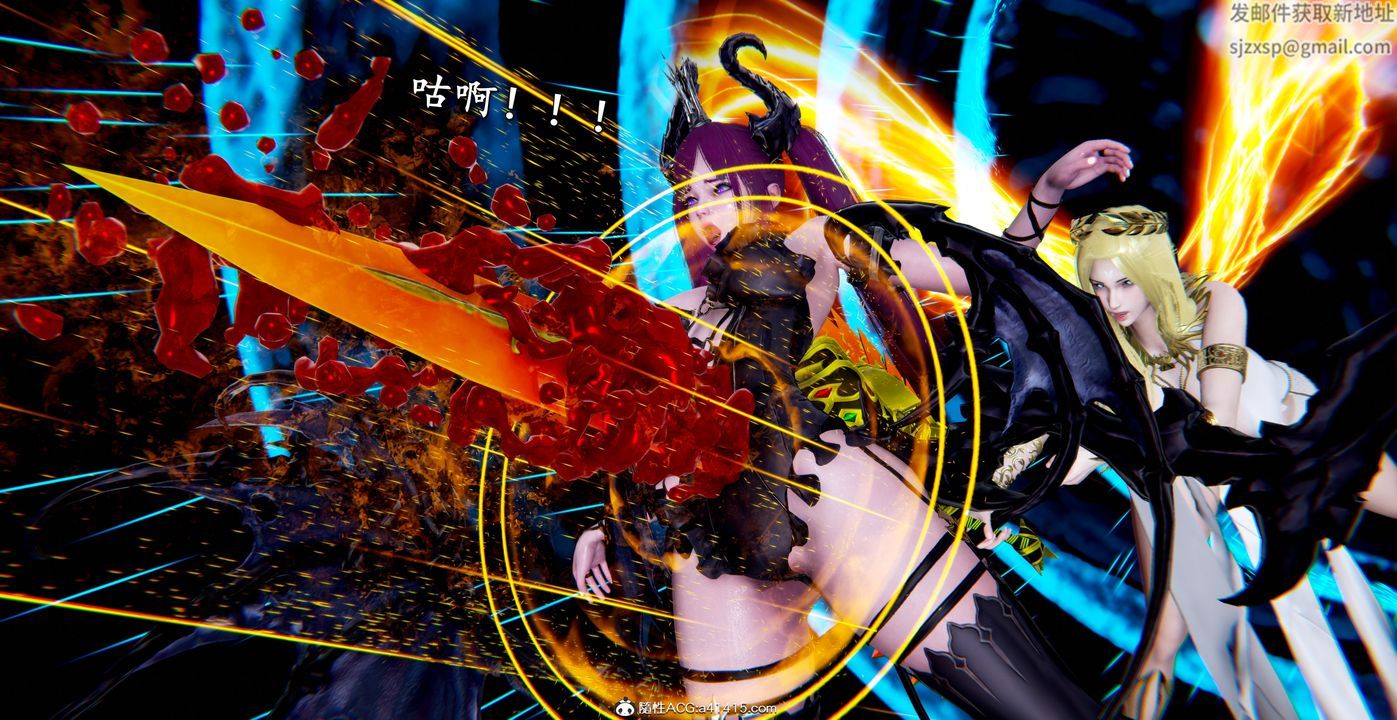 [3D]奴役三界第42话