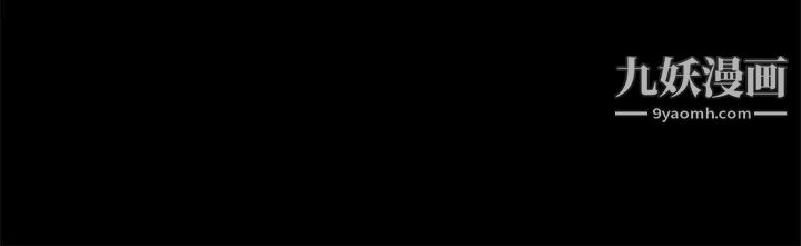 江南罗曼史第44话-该当老闆了吧