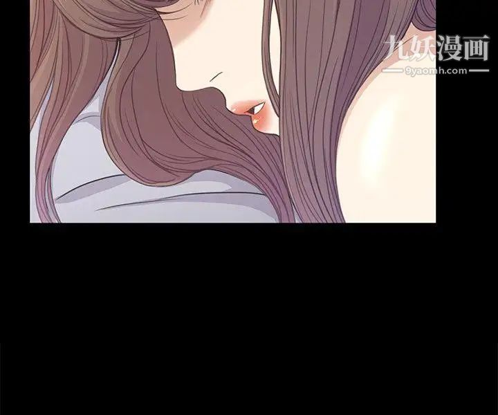 江南羅曼史第45話-破滅的羅曼史