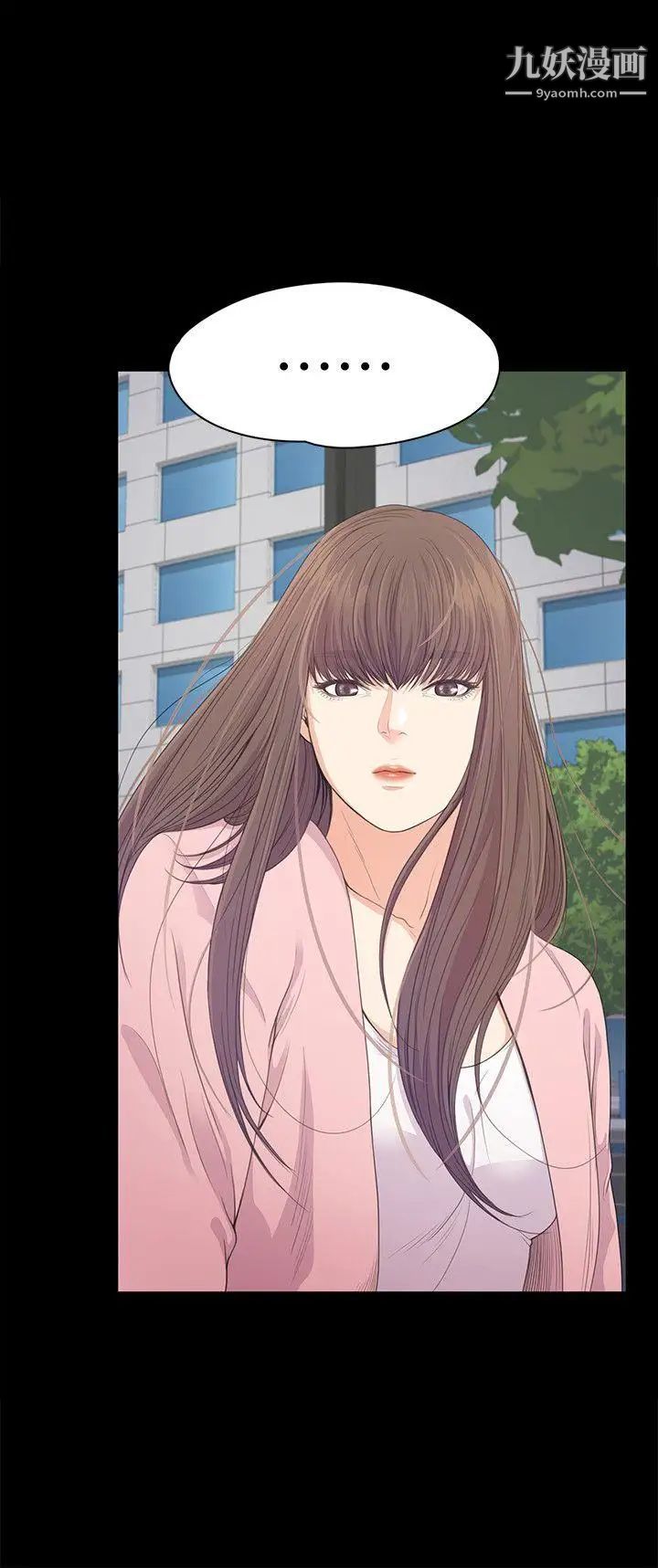 江南罗曼史第45话-破灭的罗曼史