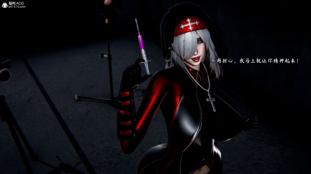 [3D]奴役三界第44话