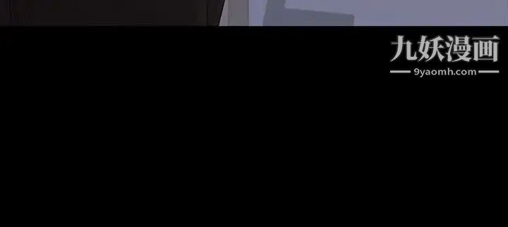 江南罗曼史第47话-你是朵儿的「逗阵欸」吗