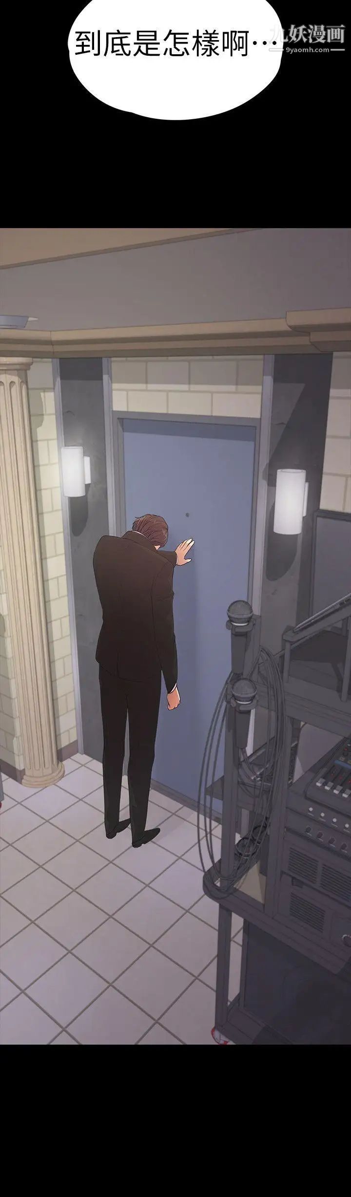 江南羅曼史第47話-你是朵兒的「逗陣欸」嗎