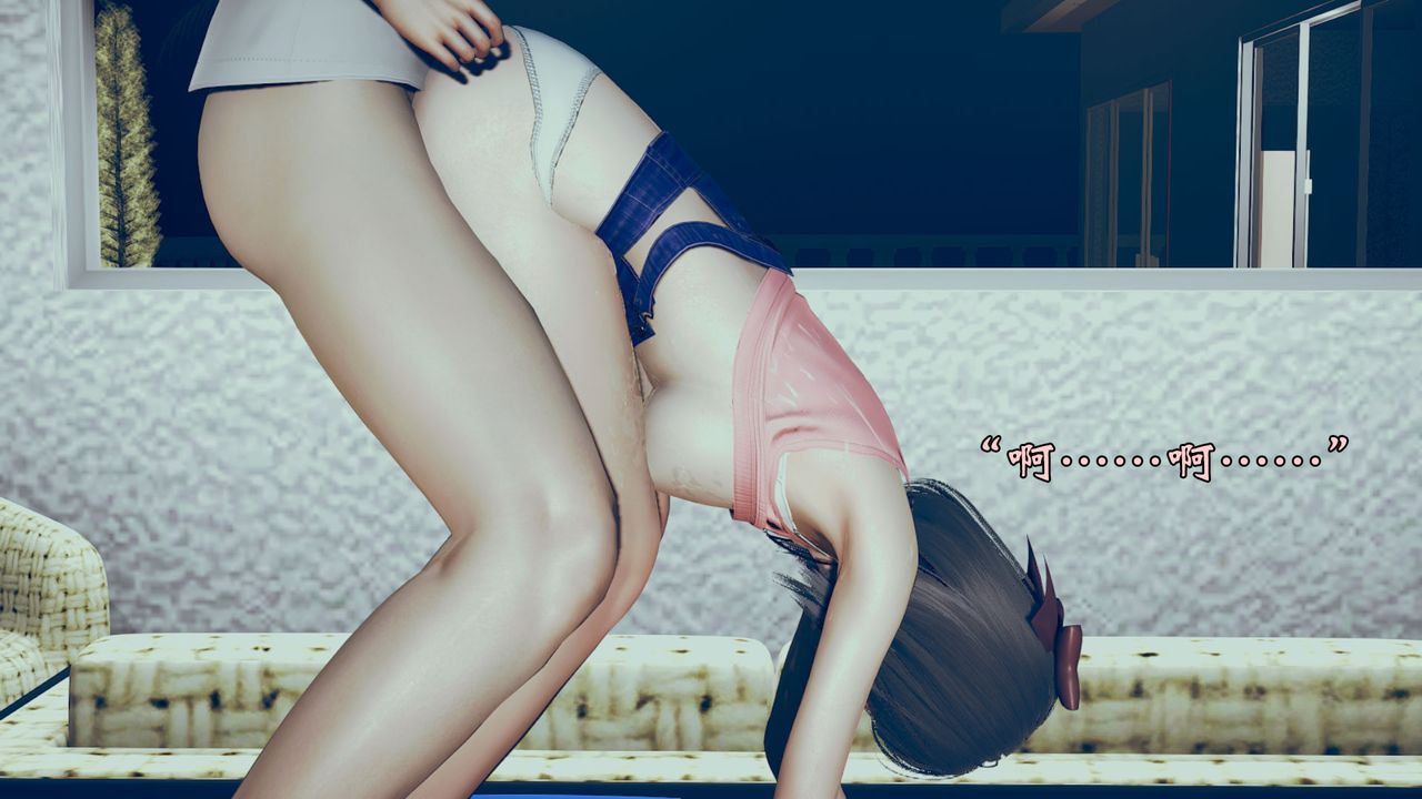 [3D]為所欲為05-王冉冉篇下