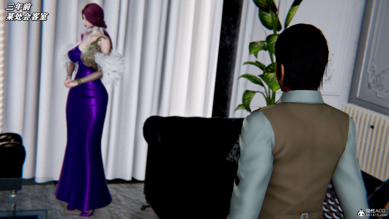 [3D]奴役三界第45话