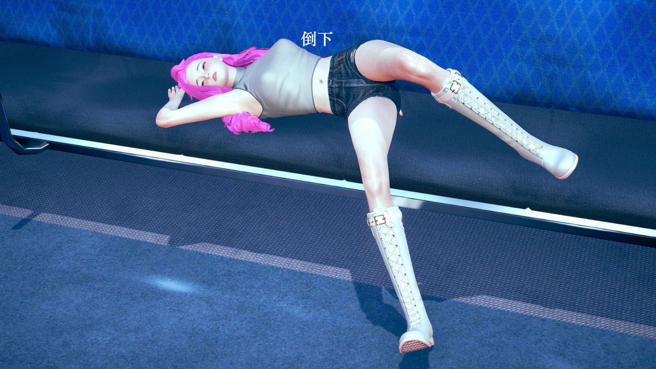 [3D]为所欲为06-李可可篇上