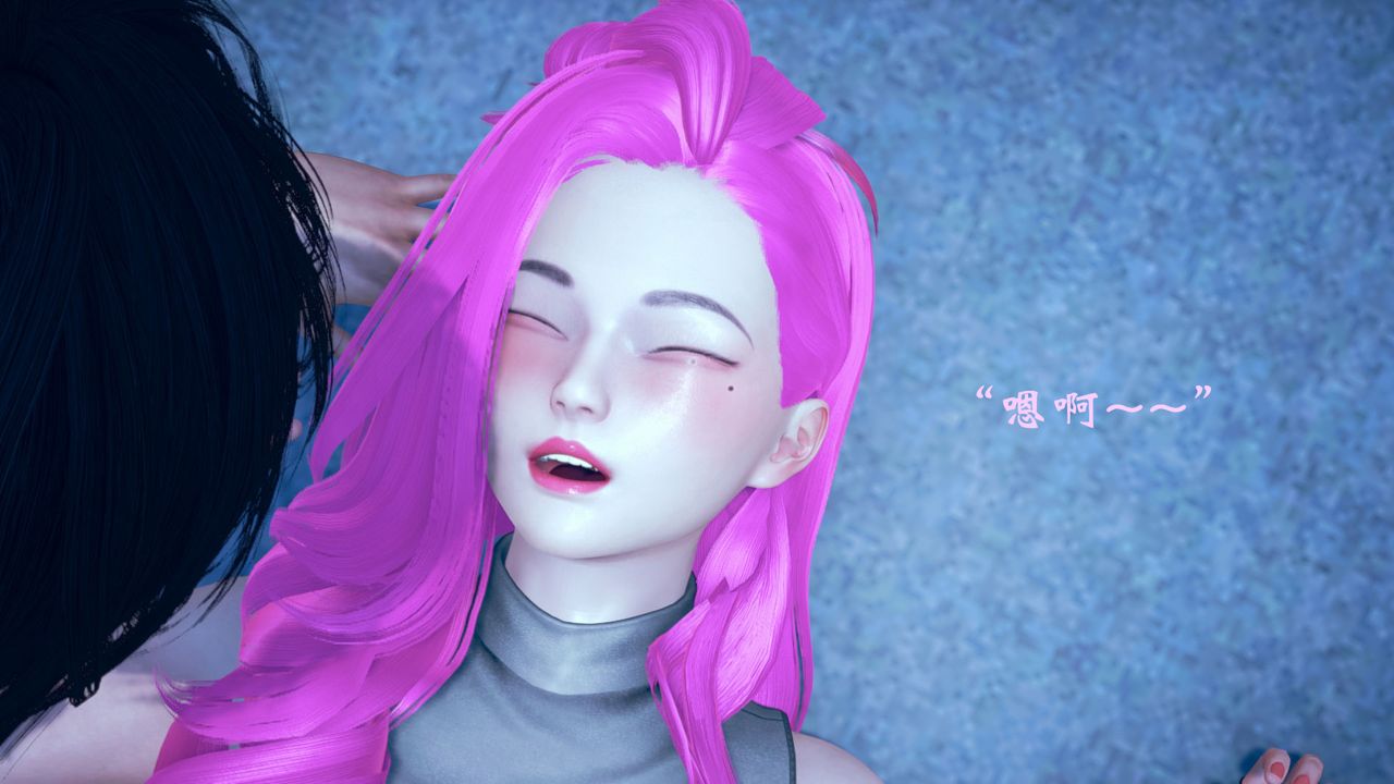 [3D]为所欲为07-李可可篇下