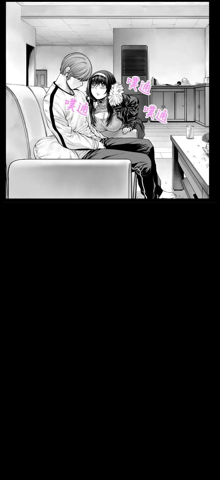 沒想到妹妹會那樣第0話