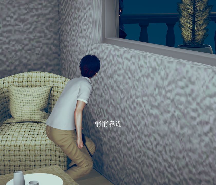 [3D]为所欲为08-白冰篇一