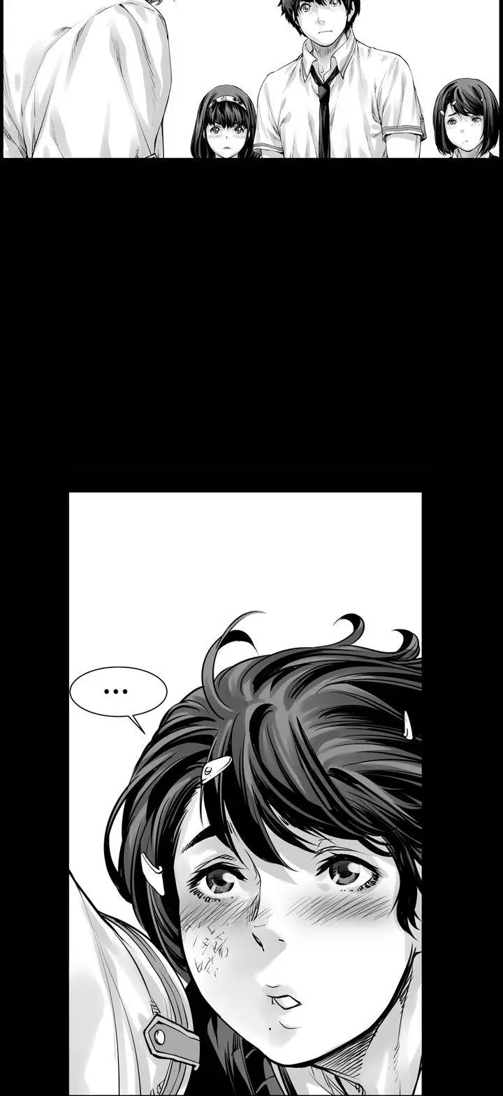 没想到妹妹会那样第4话