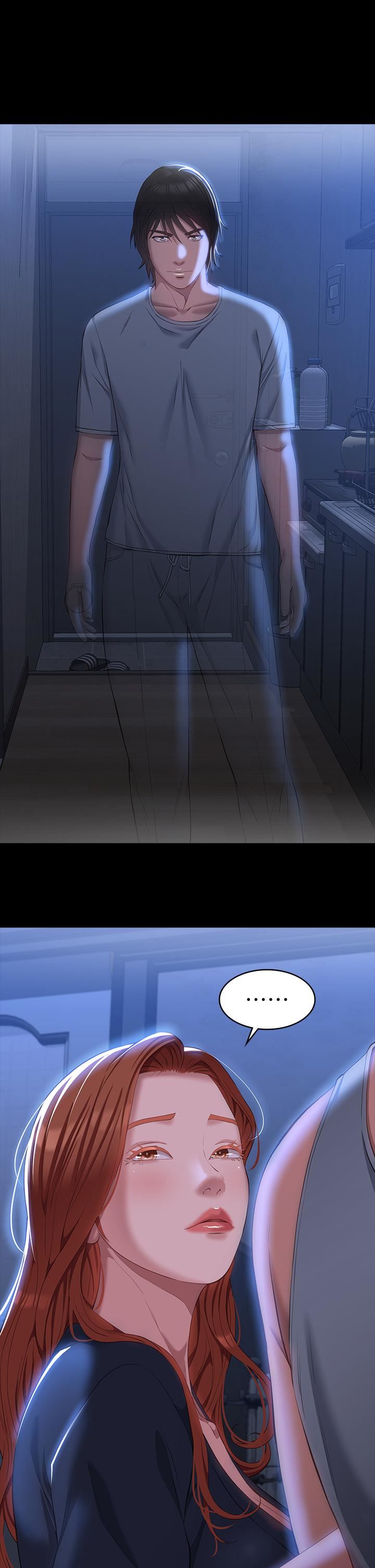 萬能履歷表第45話-可以幫我「這裡」塗藥嗎?