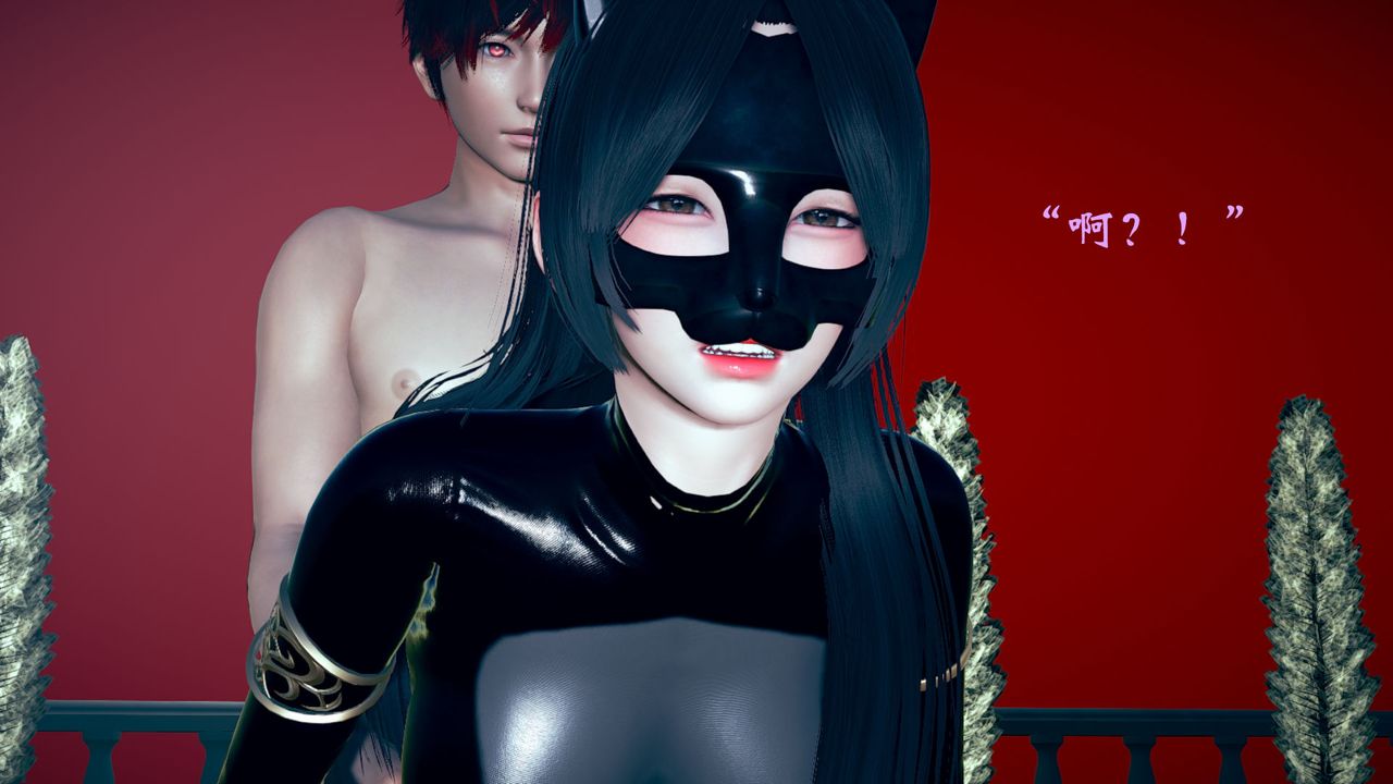 [3D]为所欲为10-白冰篇三