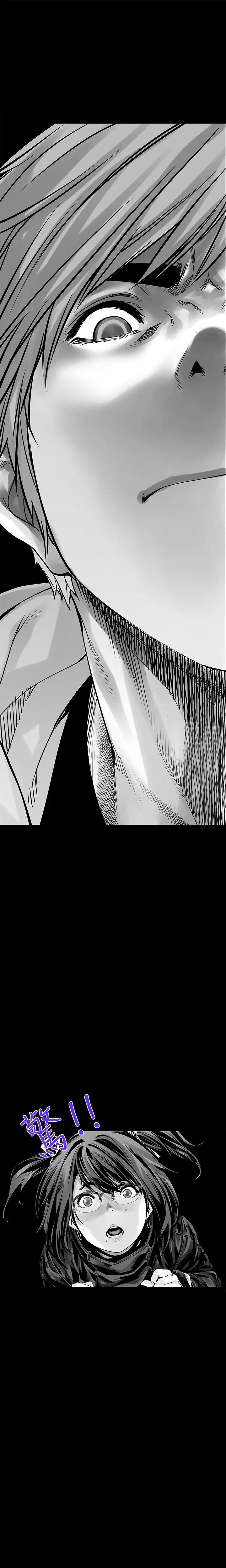 没想到妹妹会那样第5话