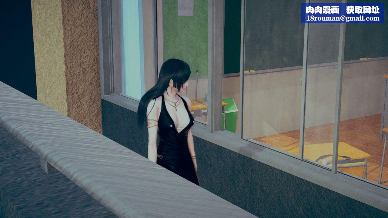 [3D]为所欲为11-白冰篇四